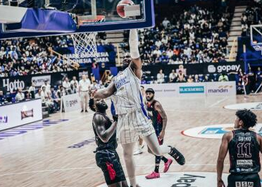 IBL: Pelita Jaya Kolaborasi dengan PAM Jaya